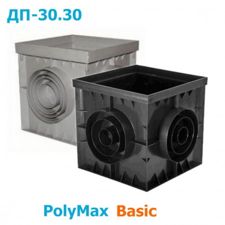 Пластиковый дождеприемник 300х300 PolyMax Basic