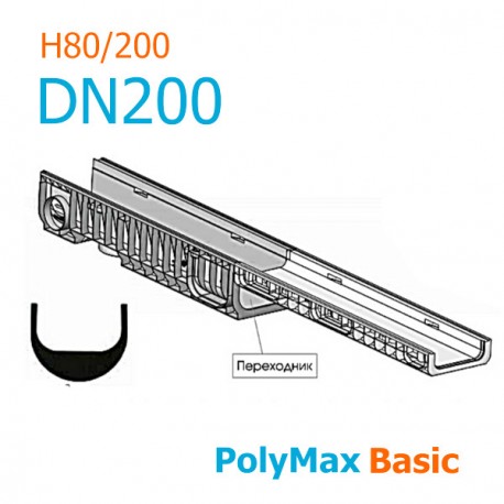 Переходник пластиковый DN200 H80 - Н200 (PolyMax Basic)
