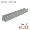 Схема: Лоток DN100 H125 бетонный