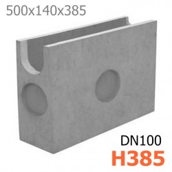 Пескоуловитель DN100 H385 бетонный