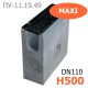 Комплект: пескоуловитель Maxi-11.19.49-Б бетонный с решеткой водоприемной чугунной ВЧ-50, кл. D и E