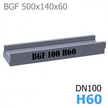 BGF Мелкосидящий лоток DN100, h 60, ширина 140, без уклона