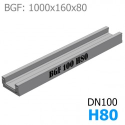 Лоток BGF DN100 H80