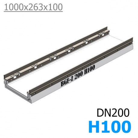 BGF-Z Мелкосидящий лоток DN200, с оцинкованной насадкой, h 100, без уклона (бетонный)