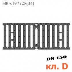 Решетка чугунная щелевая DN150, 500/197/25, 18/170, кл. D400