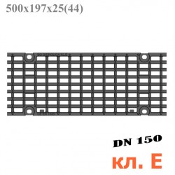 Решетка чугунная DN150 500/197/25, кл. E