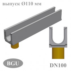 Лотки бетонные BGU DN100 с вертикальным водосливом