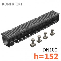 Gidrolica Pro DN100 H152 с пластиковой решеткой, кл.C