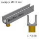 Лоток BetoMax Basic ЛВ-10.14.13 бетонный с вертикальным водоотводом