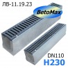 Лоток водоотводный BetoMax ЛВ-11.19.23-Б бетонный с решёткой чугунной