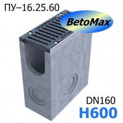 Пескоуловитель BetoMax ПУ-16.25.60