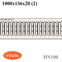 Решетка  водоприемная РВ-10.13,6.100 - стальная оцинкованная