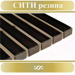 Решетка Сити Резина