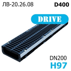 PolyMax Drive DN200 H97 с решеткой, кл. D