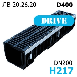 PolyMax Drive DN200 H217 с решеткой, кл. D