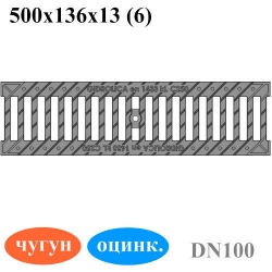 Решетка РВ -10.13,6.50 щелевая чугунная оцинкованная