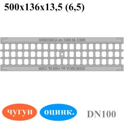 Решетка водоприемная РВ-10.13,6.50 ячеистая чугунная ВЧ оцинкованная