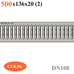 Решетка  водоприемная РВ-10.13,6.50 стальная оцинкованная