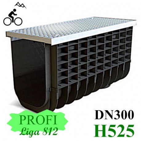 ЛВП Profi DN300 H525 A15 комплект с решеткой