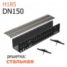 Пластиковый лоток DN150 H185 с решеткой стальной