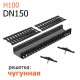 Лоток пластиковый DN150 H100 с чугунной решеткой, кл. C