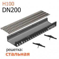 Пластиковый лоток DN200 H100 с решеткой стальной