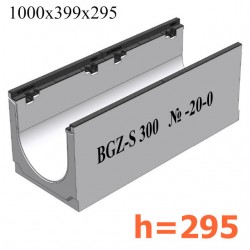 Лоток BGZ-S DN300 H295, № -20-0