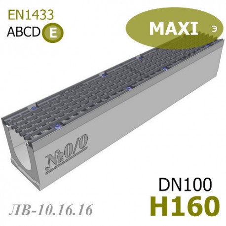 Лоток бетонный MAXI DN100 H160 (ЛВ-10.16.16) №0/0