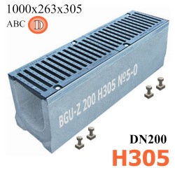 BGU-Z DN200 H305 №5-0 с решеткой, кл. D