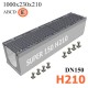 Бетонный лоток SUPER DN150 H210, кл. E