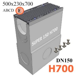 Пескоуловитель SUPER DN150 H700, кл. E