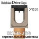 Лотки BetoMax Drive DN100 с вертикальным водоотводом с чугунной решеткой