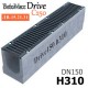 Лоток BetoMax Drive DN150 H310 с решеткой, кл. C (комплект)