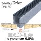 Лотки BetoMax Drive DN150 с уклоном 0,5% с решеткой, кл. C,D,E