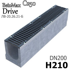 BetoMax Drive DN200 H210 с решеткой, кл. C