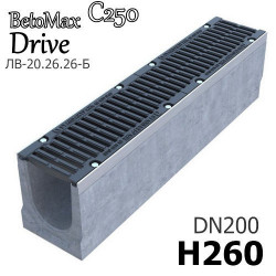 BetoMax Drive DN200 H260 с решеткой, кл. C