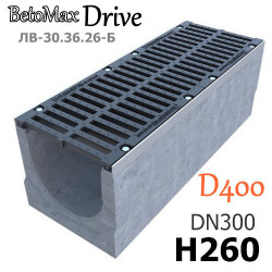 BetoMax Drive DN300 H260 с решеткой, кл. D