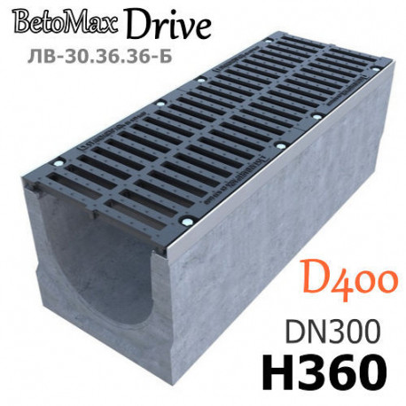 Лоток BetoMax Drive ЛВ-30.36.36-Б бетонный с решеткой щелевой чугунной ВЧ, кл. D (комплект)