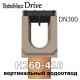 Лоток BetoMax Drive DN300 с вертикальным водоотводом, кл. C,D,E