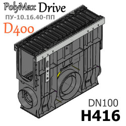 Пескоуловитель  PolyMax Drive DN100 пластиковый усиленный с чугунной решеткой (комплект)