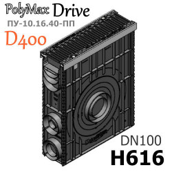 PolyMax Drive ПУC-10.16.60-ПП в сборе, кл. D