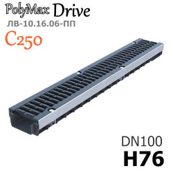 Лоток PolyMax Drive DN100 H76 с решеткой, кл. C