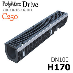 Лоток PolyMax Drive DN100 H170 с решеткой, кл. C