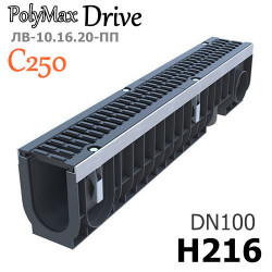 Лоток PolyMax Drive DN100 H216 с решеткой, кл. C