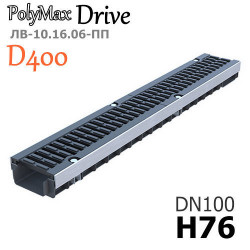 Лоток PolyMax Drive DN100 H76, кл. D с чугунной решеткой