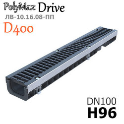 Лоток PolyMax Drive DN100 H96, кл. D с чугунной решеткой