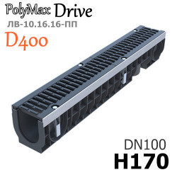 Лоток PolyMax Drive DN100 H170, кл. D с чугунной решеткой