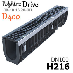 Лоток PolyMax Drive DN100 H216, кл. D с чугунной решеткой