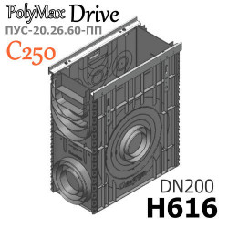 PolyMax Drive ПУC-20.26.60-ПП в сборе, кл. C