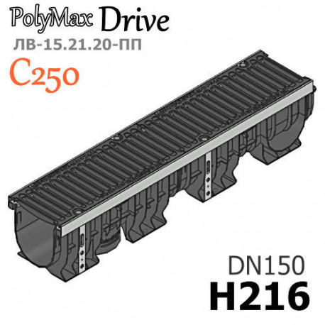 Лоток PolyMax Drive ЛВ-15.21.20-ПП В с РВ щель ВЧ кл. C (к-т)